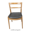 Wooden chair 79cm black