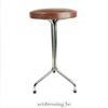 Stool 60cm brown tripod