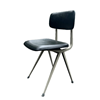 Lederen stoel 80 cm zwart