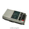 Sanwa tape recorder 25cm grijs