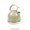 Set vintage waterkoker en broodrooster beige