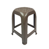 Plastic stool brown