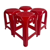 Plastic stool red